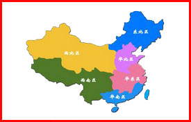 ��ˮ܇�ۺ����(w��)�W(w��ng)�j(lu��)�DƬ