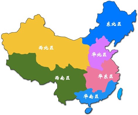 ������ˮ܇�ۺ���վW(w��ng)�j�DƬ