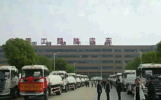 ������ˮ܇���ڈDƬ