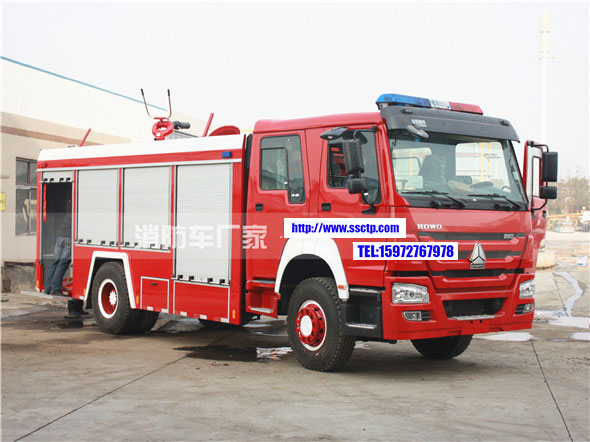 重汽豪沃8噸泡沫消防車圖片 重汽豪沃8噸泡沫消防車圖片