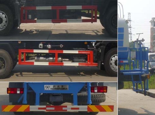 ����˹̫��14���G����ˮ܇�S�҃r(ji��)��4