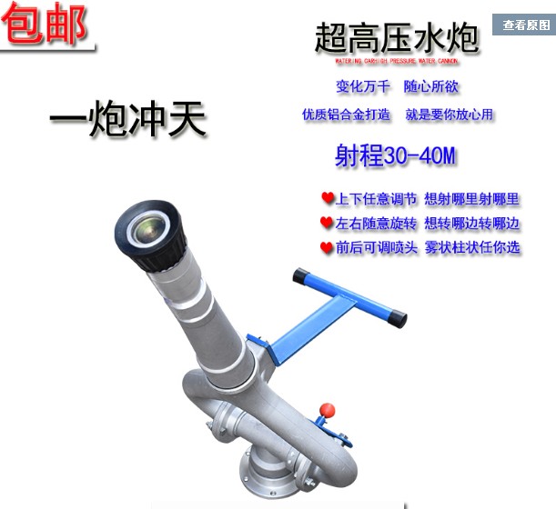 ��ˮ܇�߉�ˮ�ڈDƬ