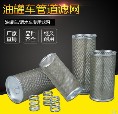 ��ˮ܇�^�V�W(w��ng)_��ˮ܇���