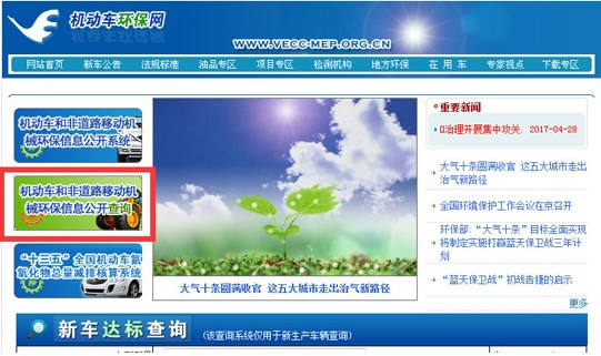 �h����Ϣ���_��ԃ