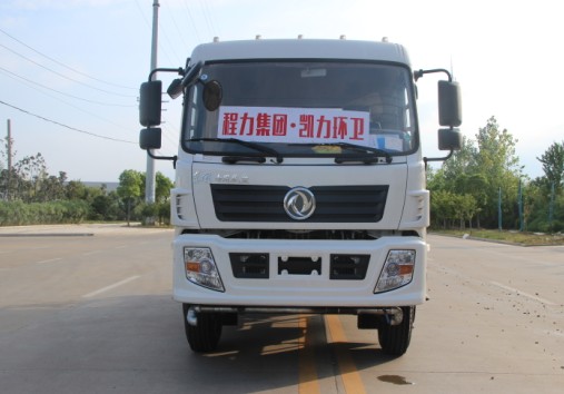 東風專底消防灑水車高清圖片 東風專底消防灑水車高清圖片