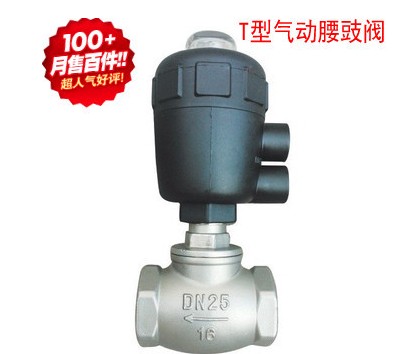 ��ˮ܇�䌣��һ�wʽ����y�T