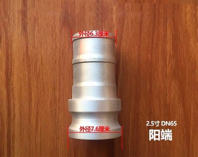 ��ˮ܇�ꖶ˽��^_��ˮ܇���4