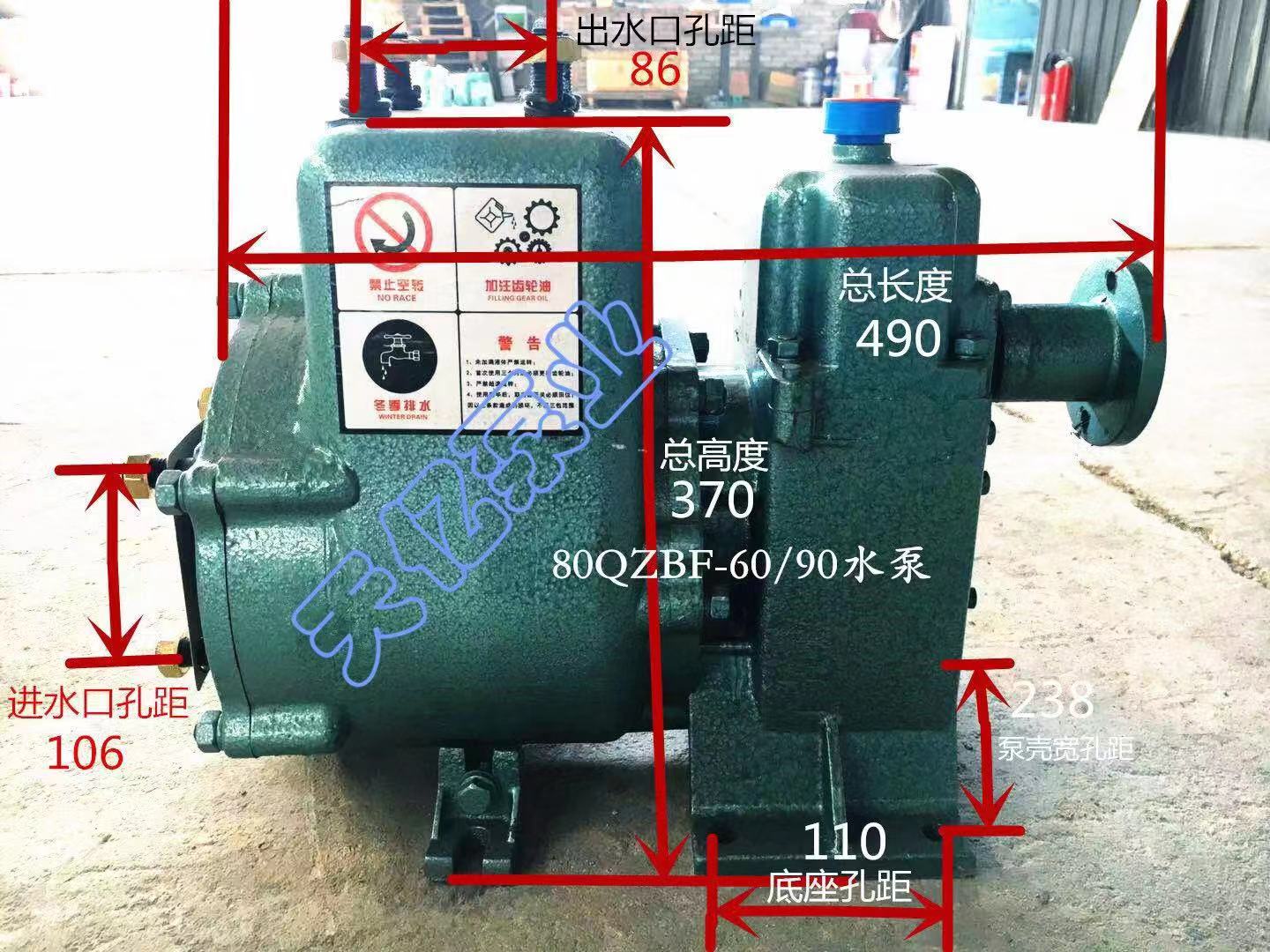 <b>��ˮ܇ˮ�ü��X݆�͵ķ�������Ιz���X݆�͉򲻉�</b>