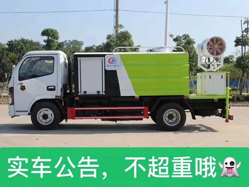 �๦���։m܇��܇ُ����_����4.5���|�LС�������{�ƶ๦���։m܇�r��4