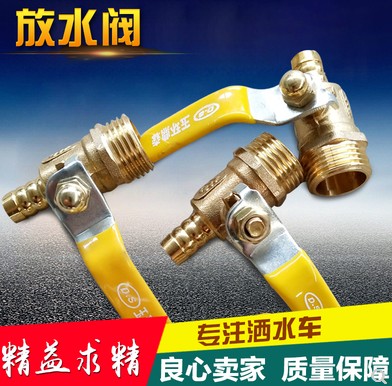 ��ˮ�����������ˮ�y