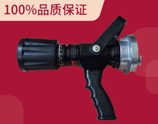 ˮ���o������ֱ�����F����ˮ��3