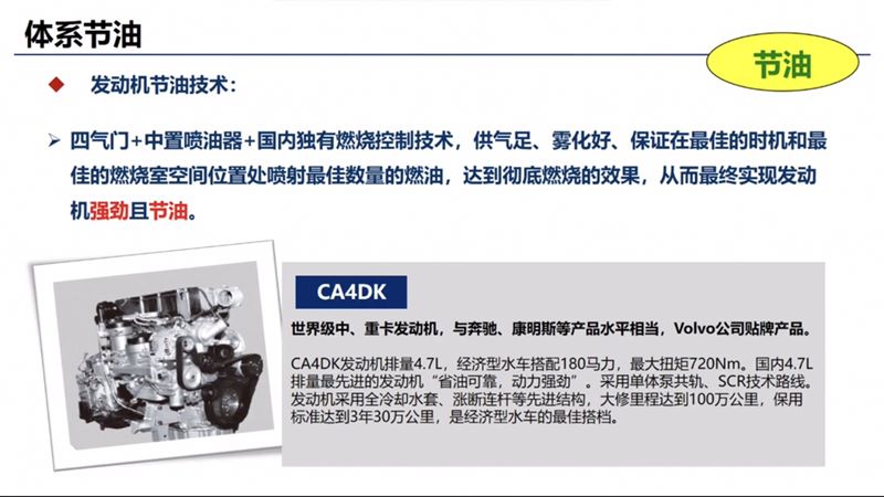 ���J6��ˮ܇�l�әC���ͼ��g