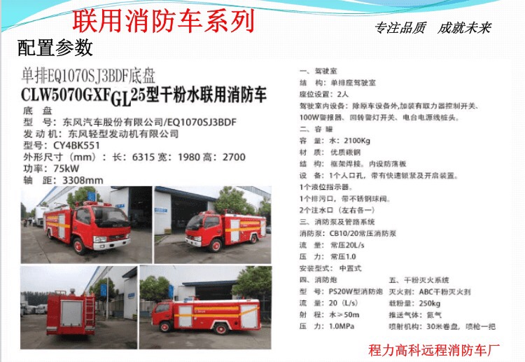 �ɷ�ˮ������܇܇�v����