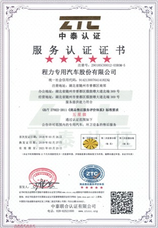 �����J�C�C��