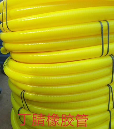 ��ˮ܇������܇���|��PVC���|ţ��܈DƬ