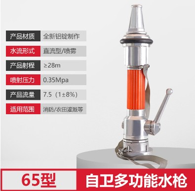 ����ˮ���^_�๦��ֱ��ˮ���^_�r(n��ng)��ˮ�����^-����܇(ch��)���4