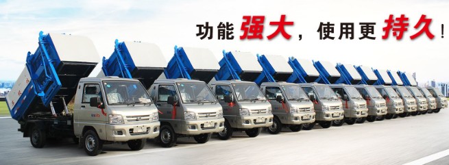 ���_��Ͱʽ����܇�l܇�DƬ