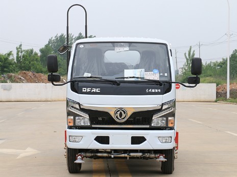 多功能抑塵車的視頻_國六東風(fēng)福瑞卡5噸藍(lán)牌抑塵車廠家價(jià)格3