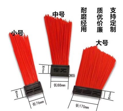 ��·܇(ch��)��ˢ_��·܇(ch��)䓽z�߰�_ϴ��܇(ch��)ˢ��-��·܇(ch��)���