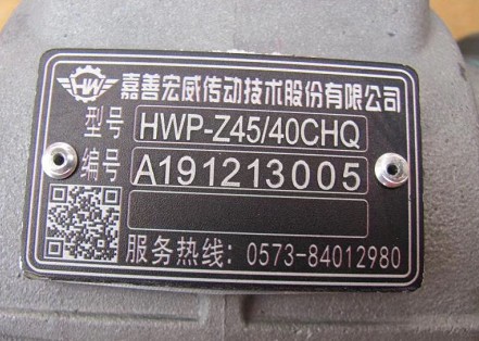 <b>�㽭���ƺ���ȡ�������ɞ��S�ݭh(hu��n)�l(w��i)܇��Ҫ����ȡ������</b>