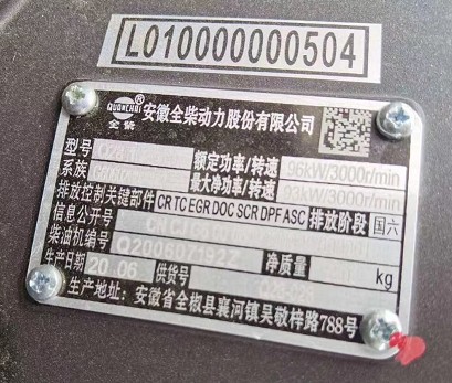 ����5��-7������M3�{(l��n)���։m܇�l(f��)�әC(j��)���