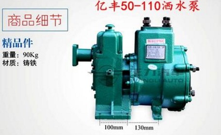 �S�݃|�S��ˮ�ÈDƬ