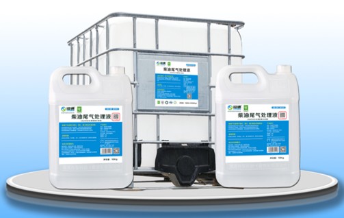 車用尿素 車用尿素