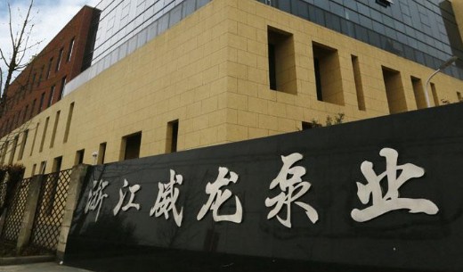 ����������ˮ܇�ÏS�҈DƬ