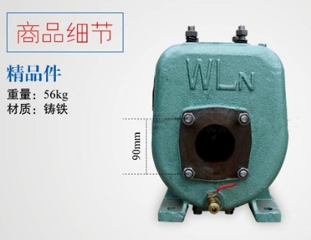 ��������65QZ-40/50��ˮ�ö෽λ�DƬ