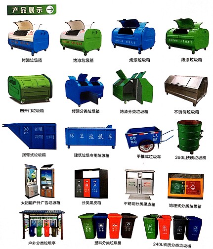 ��������܇(ch��)?y��n)�����a(ch��n)Ʒչʾ