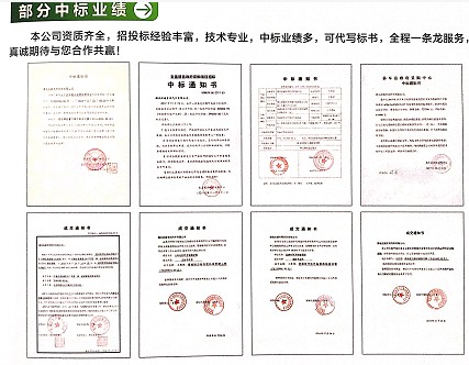 ��������܇(ch��)?y��n)����䲿���И?bi��o)�I(y��)��(j��)