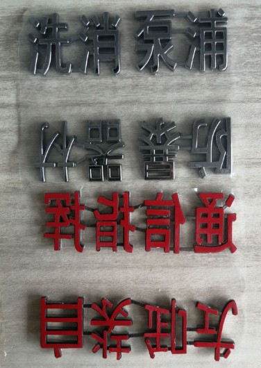 ����܇QH137�懘�(bi��o)�R(sh��)��(bi��o)�R(sh��)��