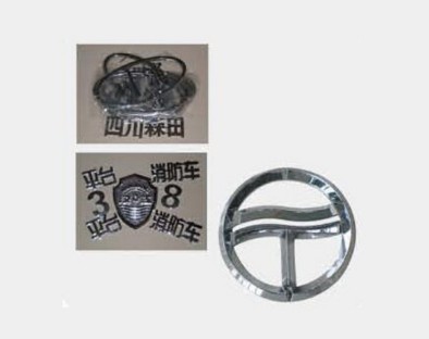 ����܇QH137�懘�(bi��o)�R(sh��)��(bi��o)�R(sh��)��