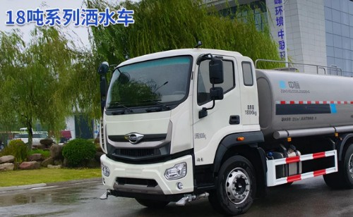 �И�(bi��o)�h(hu��n)����(gu��)��18����ˮ܇(ch��)