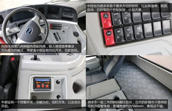 �|�L(f��ng)12����늄�(d��ng)��ˮ܇�ױP(p��n)����