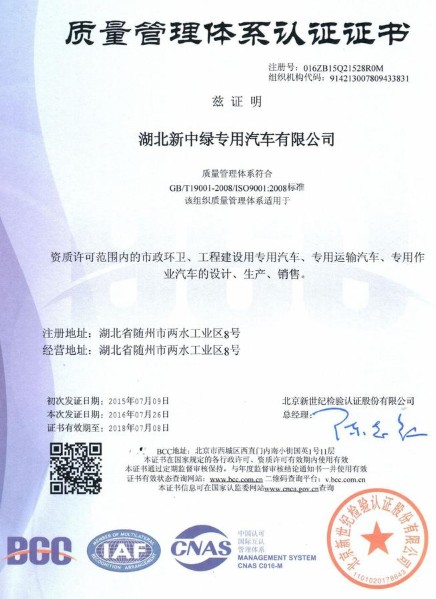 �������оG�|�������wϵ�J�C�C��