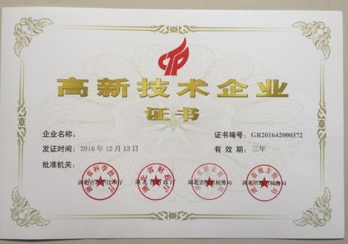 �������оG������I�J�C�C��