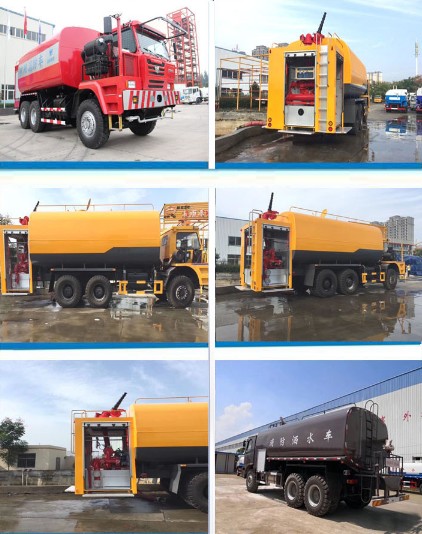 30方-40方礦用礦山消防車圖片 30方-40方礦用礦山消防車圖片