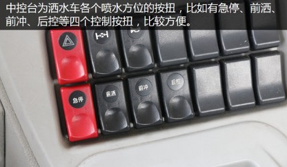 �ȁ���T8��늄Ӟ�ˮ܇�����_�P(gu��n)