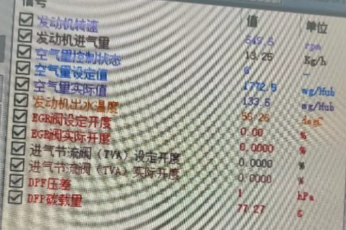 ���ռ�����ͨ�^EOLܛ���O�ذl�әC�D�١�̼�d�����M������