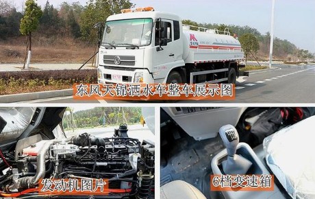 �|�L���\��ˮ܇չʾ�D