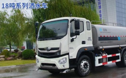 灑水車圖片 灑水車圖片