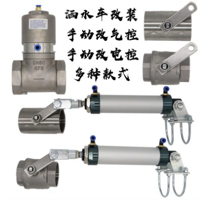 ��ˮ܇�y�T�DƬ