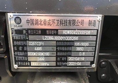 �����w���W�Y�{�ƹ�������܇��܇��ƈDƬ