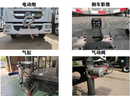 ��(gu��)����ˮ܇(ch��)�x�b����