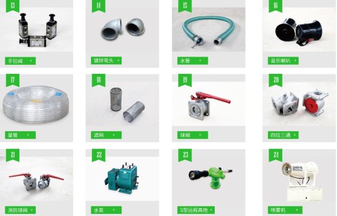 ��ˮ܇�������