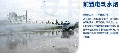 ǰ��늄�(d��ng)ˮ�ڈDƬ