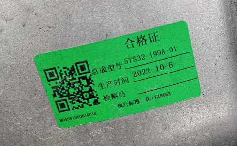 �f��P5TS32ϵ��׃����