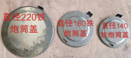 ��ˮ܇(ch��)�F�|(zh��)|PVC������Ͳ��