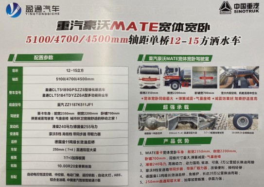 ��������MATE���w���P��ˮ܇